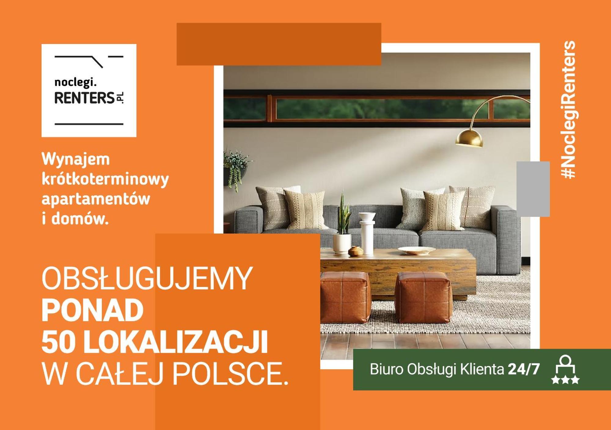 Apartamenty Gardenia Seaside By Noclegi Renters Dziwnów Εξωτερικό φωτογραφία